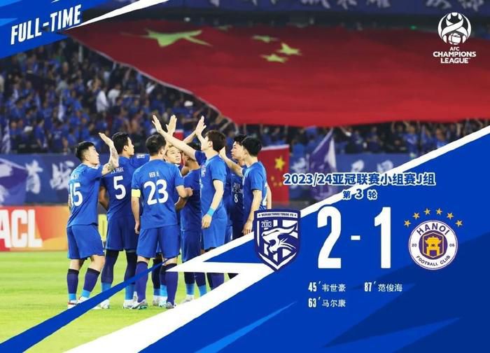 半场结束，拜仁1-0斯图加特。